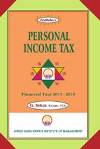 Handbook on Direct Taxes